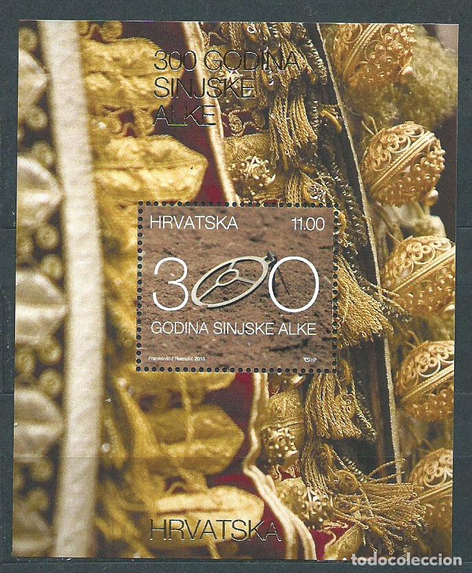 Timbres: Croacia Hojas Yvert 61 ** Mnh Patrimonio Cultural