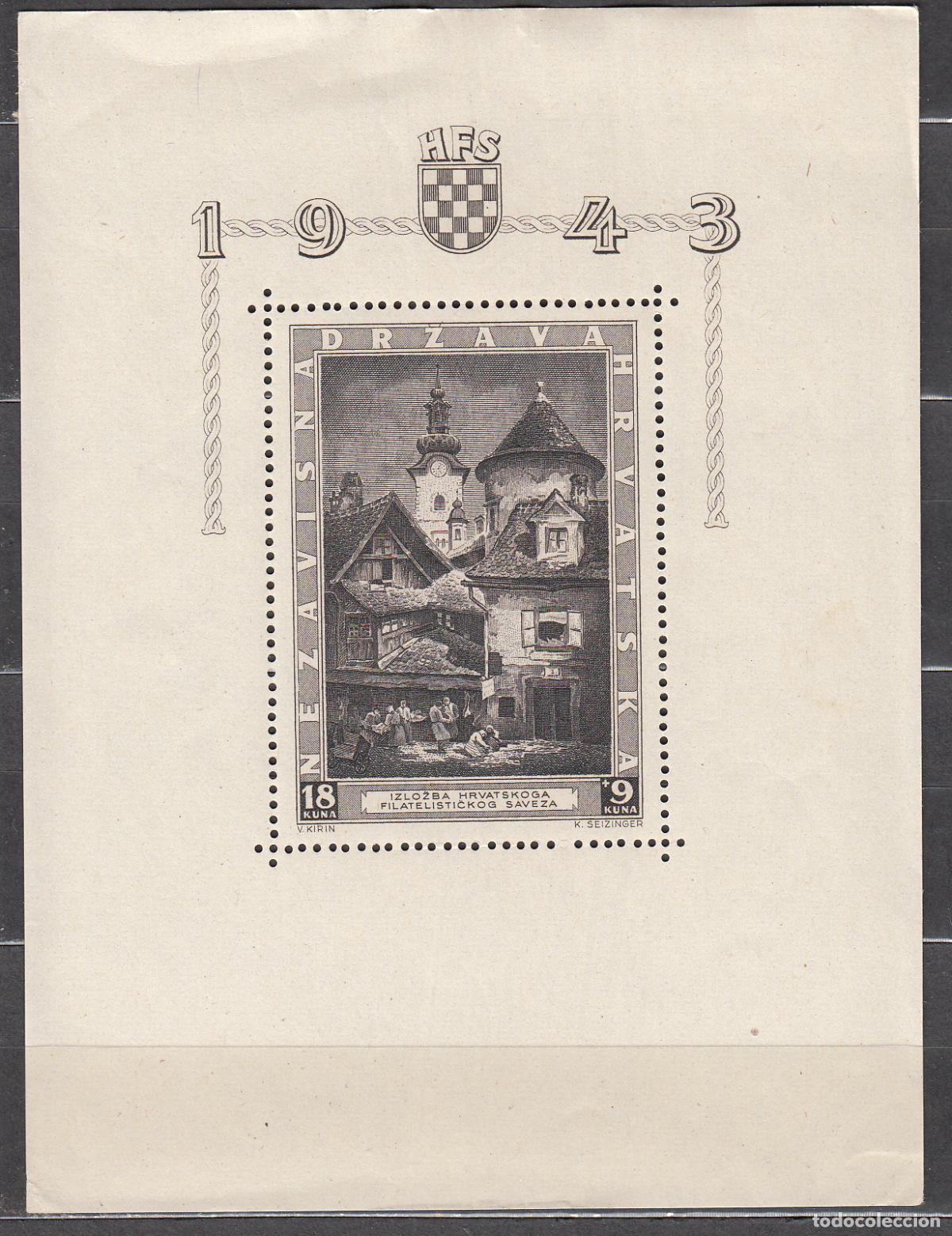 Timbres: Croacia Hojas Yvert 5 ** Mnh Exposici&oacute;n Filatelica