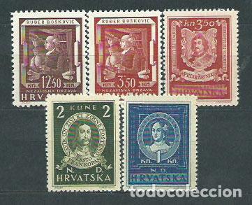 Timbres: Croacia - Correo 1943 Yvert 95/9 ** Mnh
