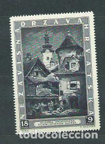 Timbres: Croacia - Correo 1943 Yvert 104 ** Mnh Exposici&oacute;n Filatelica