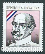 Timbres: Croacia Correo 1992 Yvert 148 ** Mnh Personaje