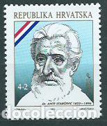 Timbres: Croacia Correo 1992 Yvert 151 ** Mnh Personaje