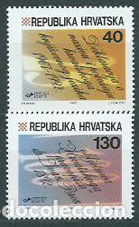 Timbres: Croacia Correo 1992 Yvert 173/74 ** Mnh