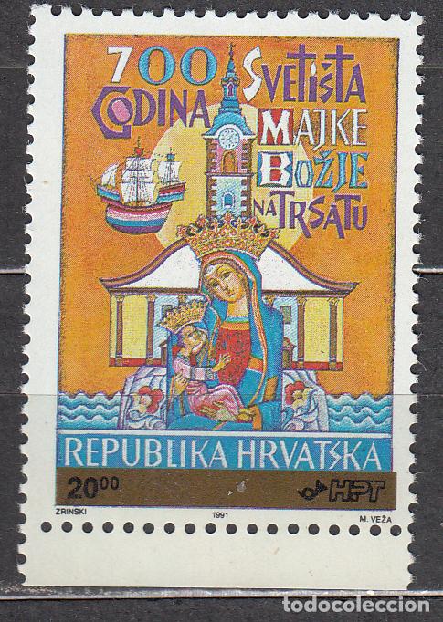Timbres: Croacia Correo 1992 Yvert 146 ** Mnh