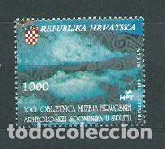 Timbres: Croacia - Correo 1993 Yvert 214 ** Mnh