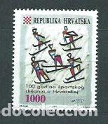 Timbres: Croacia - Correo 1993 Yvert 217 ** Mnh Deportes