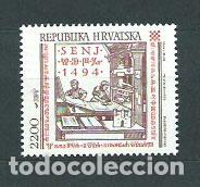 Timbres: Croacia - Correo 1994 Yvert 221 ** Mnh