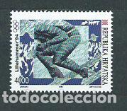 Timbres: Croacia - Correo 1994 Yvert 222 ** Mnh Juegos Olimpicos de Lillehammer