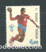 Timbres: Croacia - Correo 1995 Yvert 284 ** Mnh Deporte Balonmano