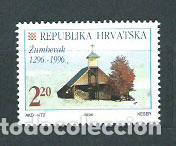 Sellos: Croacia - Correo 1996 Yvert 368 ** Mnh
