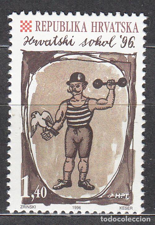 Sellos: Croacia Correo 1996 Yvert 362 ** Mnh Deportes