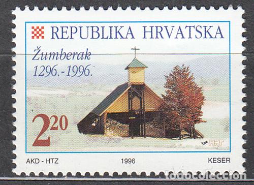 Sellos: Croacia Correo 1996 Yvert 368 ** Mnh Religi&oacute;n