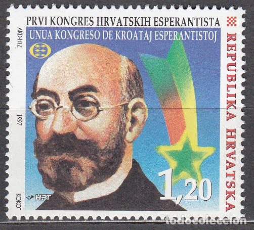 Sellos: Croacia Correo 1997 Yvert 393 ** Mnh Personaje