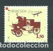 Sellos: Croacia - Correo 1998 Yvert 452 ** Mnh Dia del Sello