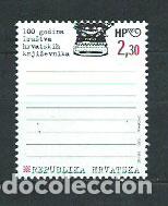 Francobolli: Croacia - Correo 2000 Yvert 508 ** Mnh