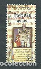 Francobolli: Croacia - Correo 2003 Yvert 604 ** Mnh
