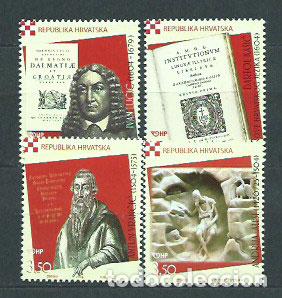 Francobolli: Croacia - Correo 2004 Yvert 636/9 ** Mnh Personajes