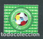 Francobolli: Croacia - Correo 2004 Yvert 648 ** Mnh Deportes F&uacute;tbol