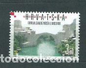 Francobolli: Croacia - Correo 2004 Yvert 649 ** Mnh Puente