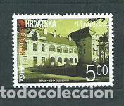 Francobolli: Croacia - Correo 2004 Yvert 651a ** Mnh
