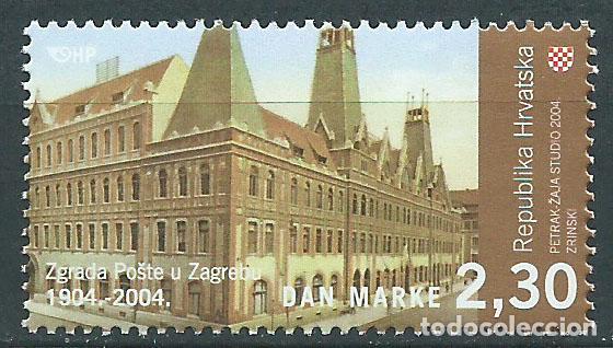 Francobolli: Croacia Correo 2004 Yvert 652 ** Mnh Dia del Sello