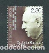 Francobolli: Croacia - Correo 2005 Yvert 672 ** Mnh Personaje