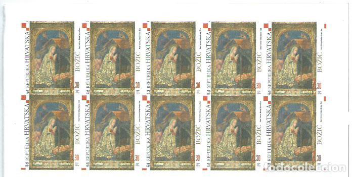Francobolli: Croacia - Correo 2006 Yvert 746 Carnet ** Mnh Navidad