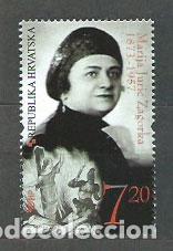 Francobolli: Croacia - Correo 2007 Yvert 779 ** Mnh Personaje