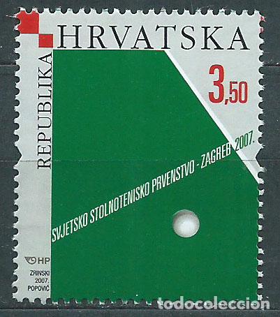 Stamps: Croacia Correo 2007 Yvert 764 ** Mnh Deportes Tenis