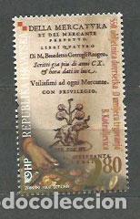 Stamps: Croacia - Correo 2008 Yvert 824 ** Mnh