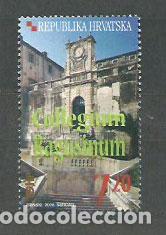 Stamps: Croacia - Correo 2008 Yvert 825 ** Mnh