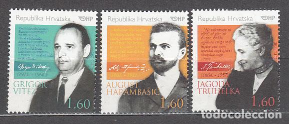 Stamps: Croacia - Correo 2011 Yvert 923/5 ** Mnh Personajes