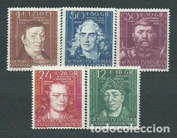 Stamps: Polonia - Ocupacion Alemana Correo Yvert 131/5 ** Mnh Personajes