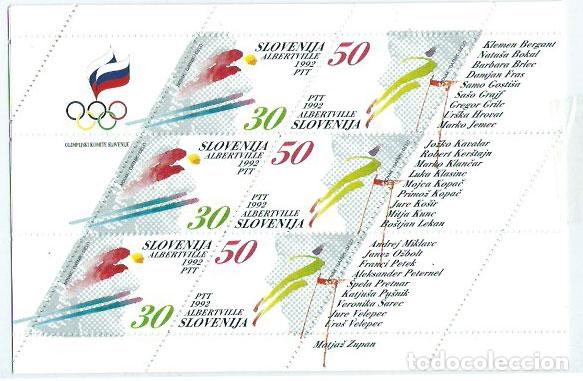Stamps: Eslovenia - Correo 1992 Yvert 6/7 Minihoja ** Mnh Olimpiadas de Albertville
