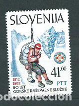 Stamps: Eslovenia - Correo 1992 Yvert 24 ** Mnh Salvamento