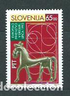 Stamps: Eslovenia - Correo 1993 Yvert 62 ** Mnh