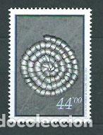 Stamps: Eslovenia - Correo 1993 Yvert 48 ** Mnh F&oacute;siles