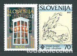 Stamps: Eslovenia - Correo 1994 Yvert 93/4 ** Mnh Navidad