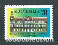 Stamps: Eslovenia - Correo 1994 Yvert 87 ** Mnh
