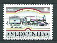 Stamps: Eslovenia - Correo 1997 Yvert 175 ** Mnh Trenes