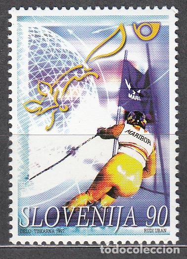 Stamps: Eslovenia Correo 1997 Yvert 196 ** Mnh Deportes