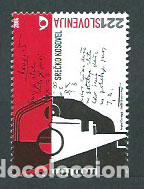 Timbres: Eslovenia - Correo 2004 Yvert 418 ** Mnh