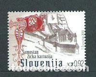 Timbres: Eslovenia - Correo 2009 Yvert 645 ** Mnh Monasterio de Zice