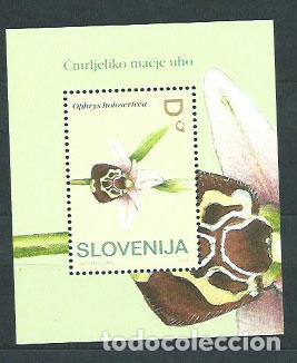 Timbres: Eslovenia - Hojas Yvert 19 ** Mnh Flores