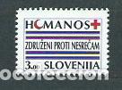 Timbres: Eslovenia - Beneficencia Yvert 1 ** Mnh Cruz roja