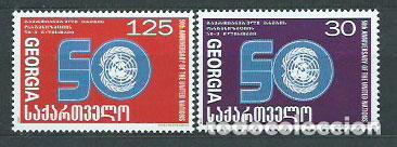 Timbres: Georgia - Correo Yvert 139/40 ** Mnh ONU