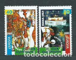 Timbres: Georgia - Correo Yvert 299/300 ** Mnh Circo