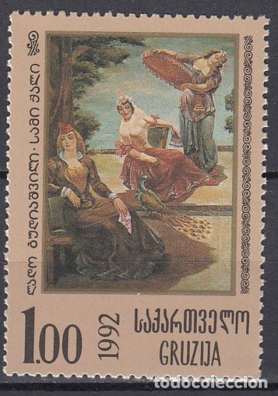 Timbres: Georgia - Correo Yvert 70 ** Mnh Pintura