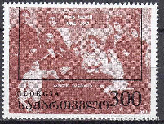 Timbres: Georgia - Correo Yvert 103 ** Mnh Personaje