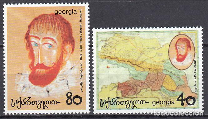 Timbres: Georgia - Correo Yvert 202/3 ** Mnh